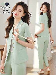 XJ[gX[c fB[X pcX[c ZbgAbv ĐV Zj[X[c 􂦂X[cuS`4XLvX[cWPbg X  Ӊ ܎O Qϓ tH[} Ǝ 