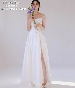 p[eB[hX  s[X EGfBOhX vZXhX 񎟉 CuCOhX  zCg ߑ t \ OhX 傫TCY Xbg  i 