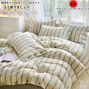 |zcJo[ zcJo[Zbg 4_Zbg xbhV[c {bNXV[c VO _u Jo[ zcJo[ 100% q QJo[Zbg 􂢑ւ ɗD |ӂƂJo[ Q 