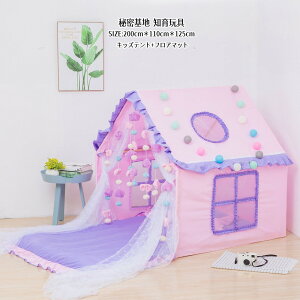 lCV LbYnEX LbYeg tA}bg v[g Q[nEX PVC mߋ B qeg 閧n LbYeg j̎q ̎q  vCeg egnEX  