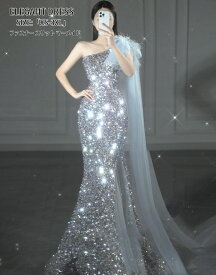 ドレス パーティードレス マーメイドドレス Long dress ウエディングドレス「XS~3XL」 ロングドレス 結婚式 演奏会ドレス 発表会 二次会 イブニングドレス 大きいサイズ 花嫁ドレス 1.5次会 2次会 舞台衣装 キャバ嬢 20代 30代 40代 スパンコール ファスナー