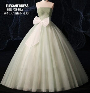 EGfBOhX Long dress  p[eB[hX  {t s[X GKg OhX i thX \ 񎟉 CujOhX Pn 傫TCY 