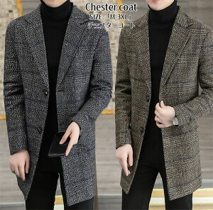 R[g Y `FX^[R[g `FbN H~R[g JWA R[gY rWlXR[g Y YR[g E[ ~R[g OR[g 傫TCY Vv X ʋ