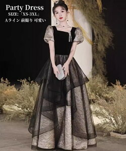 p[eB[hX  s[X hX EGfBOhX vZXhX 񎟉 CuCOhX ߑ t \ OhX 傫TCY  tH[} 