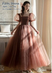 p[eB[hX  s[X EGfBOhX t@Xi[ vZXhX 񎟉 CuCO ߑ t \ OhX 傫TCY  i tH[} 