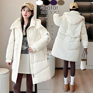 lCV _EWPbg _ER[g fB[X OR[g ȃu]  t[ht O WPbg ȃWPbg ȓ y ȃR[g h g _ER[