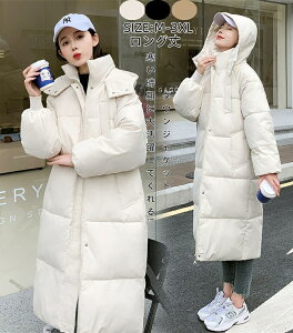 ダウンジャケット ダウンコート レディース ロングコート 中綿ブルゾン 中綿 フード付き ロング丈 ジャケット 中綿ジャケット 中綿入り 軽量 中綿コート 防寒着 暖かい 黒 ダウンコート ア