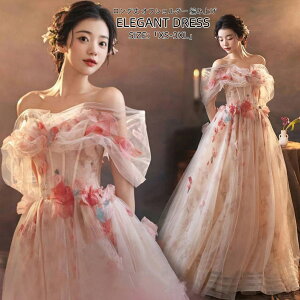 EFfBOhX ItV_[ ԉŃhX OB ҂ݏグ XS-3XL RT[g 畞 t hX \ p[eB[hX  񎟉 vZX l OhX CuCO