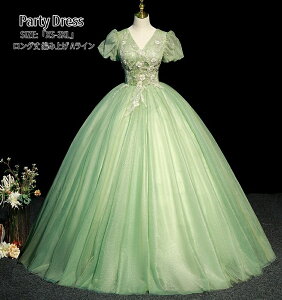 p[eB[hX EGfBOhX Long dress CuCOhX VlbN hX XS-3XL t \ OhX 傫TCY J[hX  Xe[Wߑ vZX I