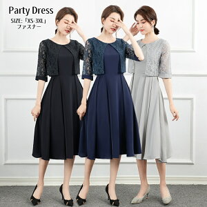 p[eB[hX  s[X  hX  O[uXS~3XLvEGfBOhX vZXhX 񎟉 CuCOhX t \ OhX 傫TCY J[