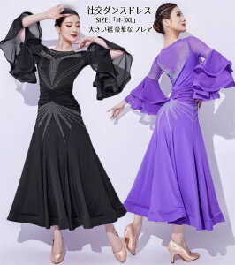 �Ќ��_���X �ߑ� �����s�[�X �^���S�� ���_���_���X ���� ���o �C�x���g�ߑ� �X�e�[�W�ߑ� ���e���_���X �_���X�E�G�A ���Z ���K�� �_���X�����s�[�X �����p �����c �`���`�� �x��h���X �C