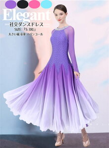 �Ќ��_���X �ߑ� �����s�[�X �^���S�� �X�p���R�[�� ���_���_���X ���� ���o �C�x���g�ߑ� �X�e�[�W�ߑ� ���e���_���X �_���X�E�G�A ���Z ���K�� �_���X�����s�[�X �����p �����c �`���`�� 