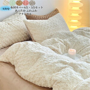 zcJo[ Zbg 4_Zbg  VO _u LO g tl }CNt@Co[ |zcJo[ xbhV[c {bNXV[c Jo[ _炩  ̊ x