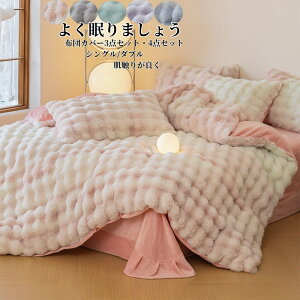 zcJo[Zbg |zcJo[ 4_Zbg  ӂӂ V {bNXV[c  _u VO LO tbgV[c rbgt@[ ӂ Jo[ tFCNt@