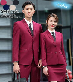 品質良いスーツスリーピース スーツ 洗える 「S~5XL」レディース メンズスーツ ビジネス スリムスーツ タキシード 紳士服 フォーマル リクルートスーツ オフィス 通勤 入社 就職活動 大きいサイズ 3点セット 無地 赤 二つボタン 4色選択可！ 赤/黒/青/灰色
