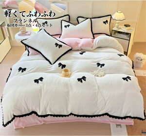 yzzcJo[4_Zbg {  g  tFCNt@[ ӂӂ VO _u Z~_u tl |zcJo[ tbgV[c {bNXV[c 
