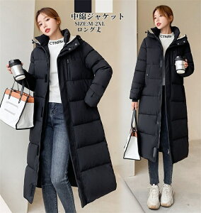 uiǂv_ER[gh g AE^[ H~ ȃR[g OR[g ̌^Jo[ t[ht H~AE^[ _EWPbg fB[X R[g LeBOR[g 20 30 40