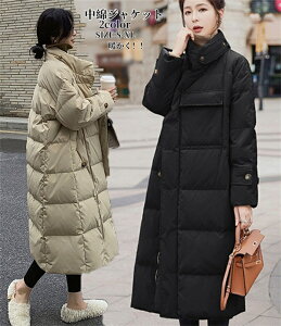 uiǂv_EWPbg _ER[g h g AE^[ H~  J[L ȃR[g OR[g ̌^Jo[ t[ht H~AE^[fB[X R[g LeBOR[g 2