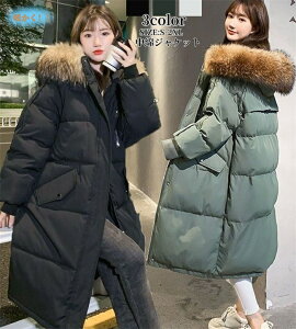 _ER[gh g AE^[ H~ ȃR[g t@[t OR[g  ǐF  ̌^Jo[ t[ht H~AE^[ _EWPbg fB[X R[g LeBOR[g 20