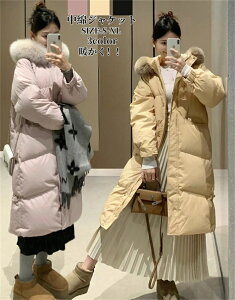 uiǂv_EWPbg fB[X _ER[g t@[t h g AE^[ H~ ȃR[g OR[g  sN ̌^Jo[t[ht H~AE^[R[g LeB