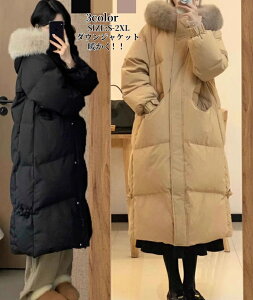 ȃWPbg fB[X _EWPbg _ER[g t@[t h g AE^[ H~ ȃR[g OR[g  sN ̌^Jo[t[ht AE^[ LeBOR[