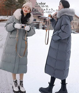 _EWPbg fB[X _ER[g t[ht t@[t hh g  AE^[ H ~ OR[g ̌^Jo[ H~AE^[R[g LeBOR[g 20 30 40