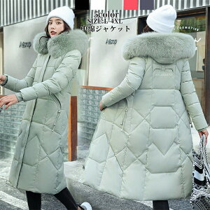 uiǂv_ER[g h g AE^[ uL~4XLvH~ ȃR[g OR[g ̌^Jo[ t[ht H~AE^[ _EWPbg fB[X R[g tFCNt@[ Le