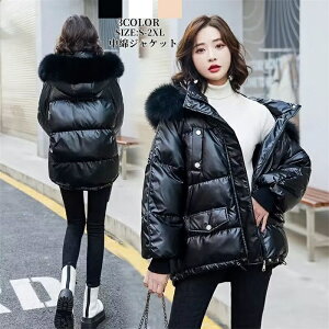  ȃWPbg fB[X _EWPbg t[ht _ER[g h h g  AE^[ H~ ȃR[g V[gR[g ̌^Jo[LeBOR[g t@