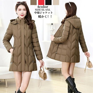 uiǂv_ER[g h g AE^[ H~ ȃR[g OR[g ̌^Jo[ t[ht H~AE^[ _EWPbg fB[X R[g ȃWPbg LeBO