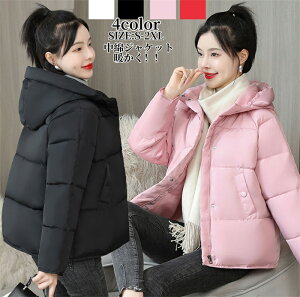 LeBOR[g ȃWPbg _ER[g fB[X H~VuM~3XLv_EWPbg fB[X R[g V[g ȃR[g AE^[ ʋ h g t[ht 304050