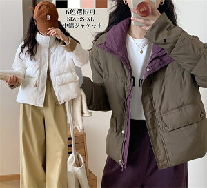 ȃWPbg _ER[g fB[X LeBOR[g lCVuS~XLv_EWPbg fB[X R[g V[g ȃR[g AE^[ ʋ h g t[ht 20 30 4