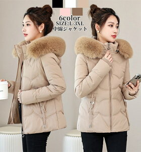 LeBOR[g fB[X ȃWPbg _ER[g lCVuL~3XLv_EWPbg fB[X R[g V[g ȃR[g AE^[ ʋ h g t[ht t@[