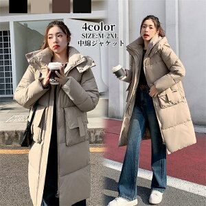  _EWPbg ȃ_E LeBOR[g fB[X ȃWPbg _ER[g fB[X R[g O ȃR[g AE^[ ʋ h g t[ht 20 30