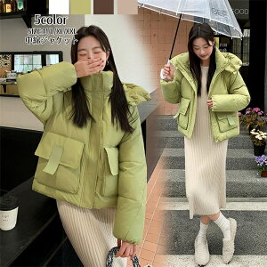 LeBOR[g fB[X ȃ_E ȃWPbg _ER[g lCV _EWPbg fB[X R[g V[g ȃR[g AE^[ ʋ h g  20 30