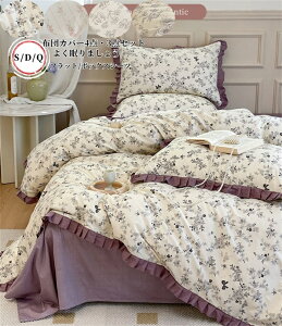  zcJo[ Zbg tbgV[c {bNXV[c QJo[ VO ԕ 3_Zbg oCJ[ 킢 Z~_u 4_Zbg  a INS zcJo[Zbg ېOK 