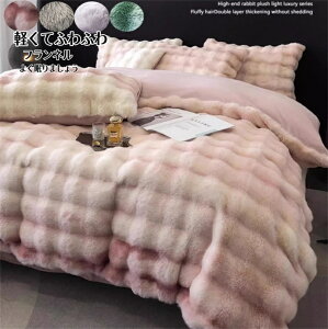 zcJo[Zbgtl ӂӂ Hp ~p g  VO _u 3_Zbg 4_Zbg  |zcJo[ {bNXV[c tbgV[c Jo[ h΍ ÓdCh~ v