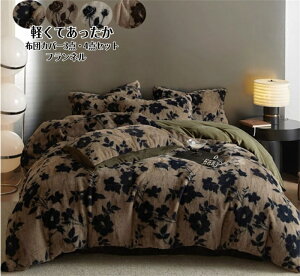 zcJo[Zbg |zcJo[  tl ӂӂ Hp ~p g  VO _u 3_Zbg 4_Zbg  {bNXV[c tbgV[c Jo[ h΍ Ód