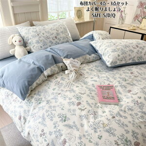 zcJo[ Zbg ԕ VO 3_Zbg 4_Zbg Q 100% tbgV[c {bNXV[c Q _u ʋC ^Cv ɗD |zcJo[ ~zcJo[ Jo[ _炩 