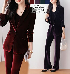 fB[XX[c pcX[c ܎O X[cZbg 􂦂X[c {Q ~ZX 30 40 50 }} ̓ 2_ZbgX[c WPbg+pc ZbgAbv tH[}  w