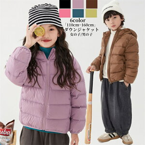 LbY R[g ̎qR[g j̎qR[g _ER[g _EWPbg AE^[ q _ER[g qu110cm-160cmvhQ ǂ WPbg LbYR[g ̎q  H~ 