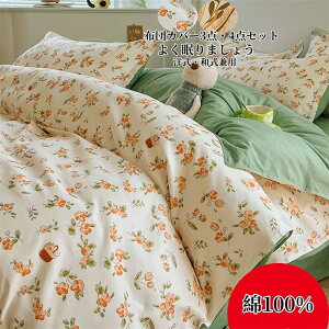  zcJo[ Zbg VO _u 3_Zbg Q k tbgV[c QJo[ 4_Zbg ʋC ^Cv ɗD |zcJo[ ~zcJo[ Jo[ _炩  v