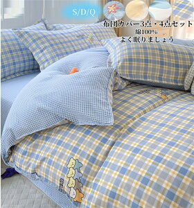  zcJo[ Zbg `FbN VO _u 3_Zbg Q k tbgV[c QJo[ 4_Zbg ʋC ^Cv ɗD |zcJo[ ~zcJo[ Jo[ _