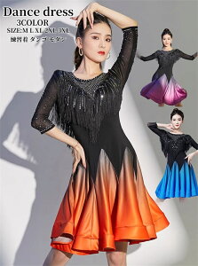 Ќ_XhX `` s[X K _hX X^_[hhX ^S hX tR ߑ __X chX Ќ_X ehX bX t