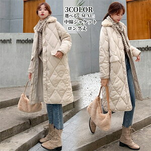 ȃR[g ȃWPbg OR[g _ER[g _EWPbg fB[X hh g AE^[ H~ ̌^Jo[ tH~AE^[ _EWPbg fB[X R[g L