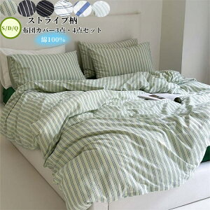 zcJo[ 4_Zbg |zcJo[ XgCv VO _u tbgV[c {bNXV[c zcJo[Zbg 3_Zbg V Jo[ 100 q QJo[Zbg 􂢑