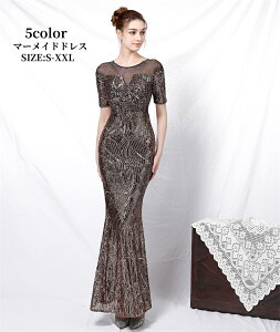 }[ChhX OhX EGfBOhX  p[fB[hX ZNV[ l  񎟉 p I t \ sAm Cxgp 20 30 40 \ ߑ 