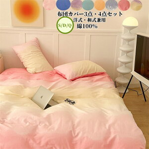 ylCIzzcJo[ 4_Zbg |zcJo[ VO _u NC[ zcJo[Zbg 3_Zbg Jo[ INS q QJo[Zbg tbgV[c 􂢑ւ ɗD |