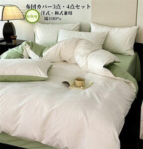 ylCIzzcJo[ 4_Zbg  |zcJo[ VO _u {bNXV[c tbgV[c zcJo[Zbg 3_Zbg Jo[ INS q QJo[Zbg􂢑ւ 