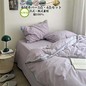 ylCIzzcJo[Zbg 3_Zbg zcJo[ 4_Zbg |zcJo[ VO _u {bNXV[c tbgV[c Jo[ INS q QJo[Zbg􂢑ւ 