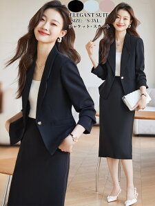 uiǂvX[cXJ[g ZbgAbv fB[X X[c2_ZbguS/M/L/XL/2XL/3XLvLoX[c \ q Qϓ   Ǝ Zj[X[c ʋ ItBX {Q 